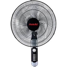 Resim Musullu MSF-1857 Omr Batıayaz 18" Ayaklı Vantilatör 