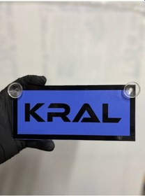 Resim Mavi Renk Üzeri Siyah Renk Kral Yazılı Vantuzlu Cam Süsü 