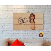 Resim Kişiye Özel Kız Çocuk Kolay Yetişmiyor Karikatürlü Otantik Ahşap (481500746) 3A Mobilya