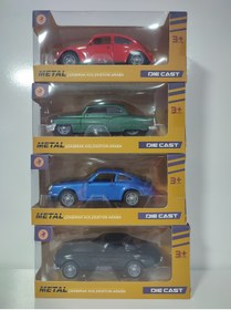 Resim Boratila Toys Nostalji 12 Cm Çek Bırak Karışık 4 lü set (2) 