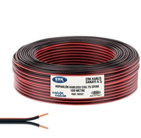 Resim 100 METRE HOPARLÖR ELEKTRİK VE SES KABLOSU SİYAH KORDON 2X0.75 