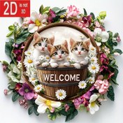 Resim Kedi Severler İçin Hoş Geldiniz Tabelası - 20.32x20.32 cm Yuvarlak Ahşap Asma Dekor Sevimli Yavru Kedili ve Çelenk ile | Ev, Kapı veya Bahçe için Uygun Bohem Sahte Ahşap Tasarım | Kedi Tutkunları İçin Mükemmel Hediye, 11 Tatilde Kullanılabilir Ürün, 2D Düz 
