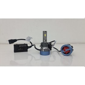 Resim Photon Ultimate H7 Led 9500 Lumens +5 Plus - 12V / 24V 