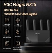 Resim H3C Magic NX15 1500Mbps Dual-Band Gigabit Wi-Fi 6 Router 