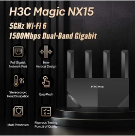 Resim H3C Magic NX15 1500Mbps Dual-Band Gigabit Wi-Fi 6 Router 