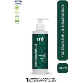 Resim Nemlendiricili Yüz Temizleme Jeli 