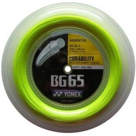 Resim Yonex Bg 65-2 Badminton Kordajı Sarı 200 M 