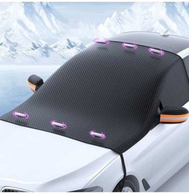 Resim Besthome1 Kalın Manyetik Otomobil Kar Ve Güneşlik, Su Geçirmez St-3959 Modeli 