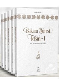 Resim Bakara Suresi Tefsiri Seti (5 Kitap) / Prof. Dr. Mahmud Esad C... 9789752420595 
