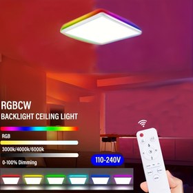 Resim Yatak Odası, Oturma Odası ve Oyun Odası için Akıllı LED Kare Tavan Işığı, 24W RGBCW Renk Değiştiren Arka Aydınlatma ile Uzaktan Kumandalı, Pil Gerekmez 