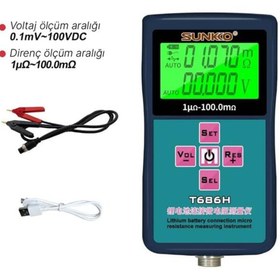 Resim Sunkko T686H Hassas Pil İç Direnç Ve Voltaj Test Cihazı (0-100V - 0-100 Ohm) 