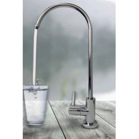 Resim NSK Lü x Su Arıtma Musluğu 