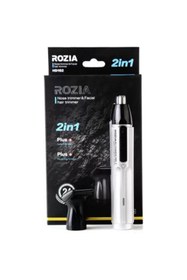 Resim Roziapro Rozıa Burun Kılı Ve Sakal Düzeltici Erkek Bakım Seti 2'si 1 Arada 