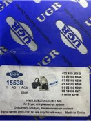 Resim Uygur 15538 2530145015663 Air Dryer, compressed-air system (8,1 bar) 