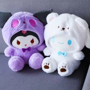 Resim For Kuromi ve Cinnamon Roll Peluş Oyuncaklar için - Yumuşak Polyester, Pil Gerektirmez, Küçük Köpekler ve Parti Hediyeleri için Mükemmel, Doğum Günü, Noel, Şükran Günü, Evcil Hayvan Aksesuarları | Canlı Tasarım | Dayanıklı Dikiş, Sevimli Peluş Oyuncaklar 