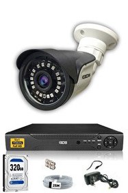 Resim IDS Cepten İzle Gece Görüşlü 1 Kameralı 5MP Sony Lensli FHD Güvenlik Kamerası Sistemi DS-2015HDSET1 