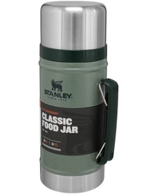 Resim Stanley Klasik Vakumlu 0.94 L Çelik Yemek Termosu Yeşil 