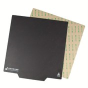Resim Popüler Seçim] Ender 3D Yazıcılar için Esnek Manyetik Baskılı Yatak Bandı - Kare Isı Yatağı Stickerı, Kolay Soyulabilen Yüzey, 220/235/310mm Boyutlar, Sıcak Yatak Yapım Plakası için İdeal, Siyah & Bej Seçenekleri 