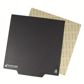 Resim Popüler Seçim] Ender 3D Yazıcılar için Esnek Manyetik Baskılı Yatak Bandı - Kare Isı Yatağı Stickerı, Kolay Soyulabilen Yüzey, 220/235/310mm Boyutlar, Sıcak Yatak Yapım Plakası için İdeal, Siyah & Bej Seçenekleri 