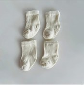 Resim Kukita Ekru Yenidoğan 4 Lü Çorap Çok Renkli 