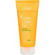 Resim Ziaja Coconut Orange Vibes Shower And Bath Gel - Duş Jeli 200ml 