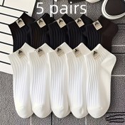 Resim 5 Çift Erkek Moda Crew Çorapları - Kokuya Dayanıklı, Rahat, Nefes Alabilen, Tüm Mevsimler İçin Polyester Karışımı, Makine Yıkanabilir, Düz Renkli ve Nervürlü Manşet Tasarımı, Günlük Çoraplar|Nefes Alabilen Çoraplar|Örgü Tekstür 