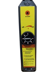 Resim Dedektör Gaz Kaçak Wjl-6000 