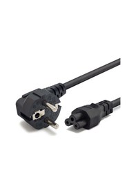 Resim 120 cm. Notebook Yonca Laptop 3 Girişli Adaptör POWER Güç Kablo 