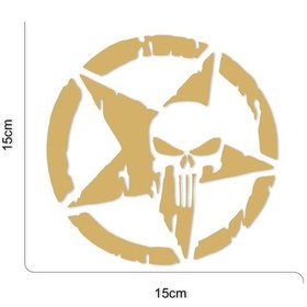 Resim Army Yıldız Gold 2 Li Sticker 4 