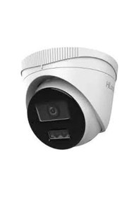 Resim Hilook Ipc-t240ha-lu 4 Mp 2.8mm Dual Light Md 2.0 Ip Dome Kamera 