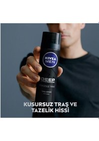 Resim Nivea Deep Dimension Tıraş Köpüğü 200 Ml X 3 Adet 