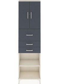 Resim Arges Dolap 3 Raflı 3 Çekmeceli 2 Kapaklı 60x30x221 Aytaşı-an... Aytaşı 