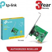 Resim TP-LINK TG-3468, GigaBit, PCI-Express, Ethernet Kartı 