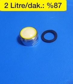 Resim Tasarruflu Oynar Lavabo Musluk Batarya Başlığı - Made In Italy 