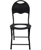 Resim Suntek Squat Klozet Taburesi Kaymaz Güçlü Taşıma Kapasitesi 