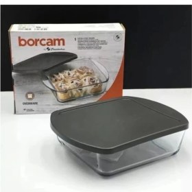 Resim Paşabahçe 59024 Gri Kare Plastik Kapaklı Borcam 