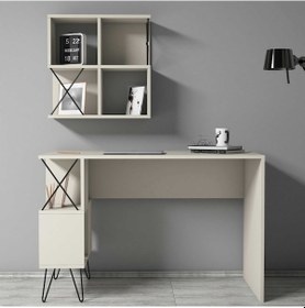 Resim Variant Variant Extra Duvar Raflı Çalışma Masası - Krem 