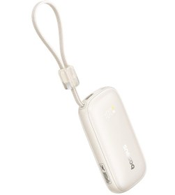 Resim Baseus Enerfill Fc21 Qpow3 Ultra Powerbank 10.000 Mah 45w - Titanyum Ayrılabilir Kablo İle Bej 