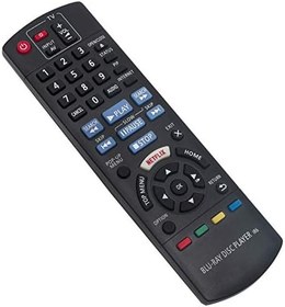 Resim VINABTY N2QAYB001058 Panasonic Blu-ray Disk Oynatıcı HDD Kaydedici DMR-BWT850 DMR-PWT655 DMR-PWT550 DMR-HWT250 DMR-HWT150 için Uzaktan Uyum 