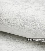 Resim Belorusskie Oboi Yatak Odası İçin 1.06 M Genişliğinde Flisel Duvar Kağıdı. 212526187 