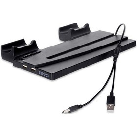 Resim Oivo Ps5 Şarj Standı Ve Dikey Tutucu 