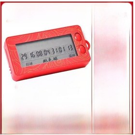 Resim Qingmipy 3. Nesil Elektrikli Piyango Makinesi: 8-1 Fonsiyonu İle Otomatik Numara Seçici, Mahjong Ve Çekilişler İçin Adil Ve Pratik 
