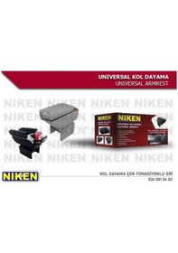 Resim Unıversal Kol Dayama Cok Fonksıyonlu Gri Unıversal - Niken 026 001 06 02 