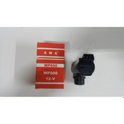 Resim Ema Wp600 - Su Fıskıye Motoru Escort Transıt T15 T12 