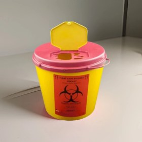 Resim 5'li Sarı Tıbbi Atık Kovası, 5 Litre, Hijyenik ve Kullanışlı Set 