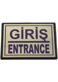 Resim Cemax Yönlendirme Büyük Giriş 18X8,5 Cn 