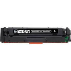 Resim Canon Crg-055H Çipsiz Siyah Uyumlu Toner 2.300 Sayfa- Lbp-662Cdw 