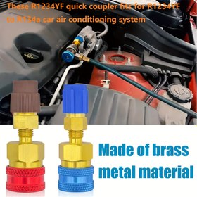 Resim R1234YF Hızlı Bağlantı Adaptör Seti, Yüksek ve Düşük Taraf için R1234YF'den R134A Boru Adaptörü, Alüminyum Alaşım, Araba Klima Dönüşüm Aletleri 