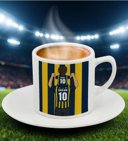 Resim Bk Gift Kişiye Özel Baba&çocuk Sarı-lacivert Forma Tasarımlı Türk Kahvesi Fincanı, Arkadaşa Hediye, Sevgiliye Hediye, Taraftar Hediyesi Kobitmeyencom3 