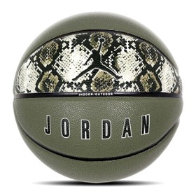 Resim Jordan Ultimate 2.0 8P Unisex Yeşil Basketbol Topu J.100.8257.219.07 